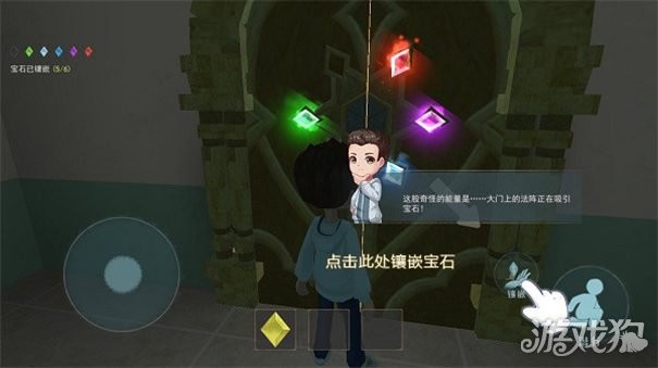 恐怖躲猫猫2旧版