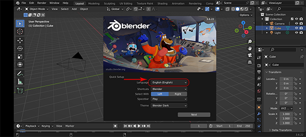 Blender截图4