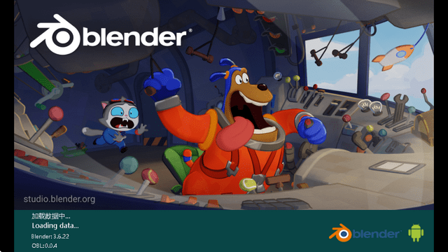 Blender