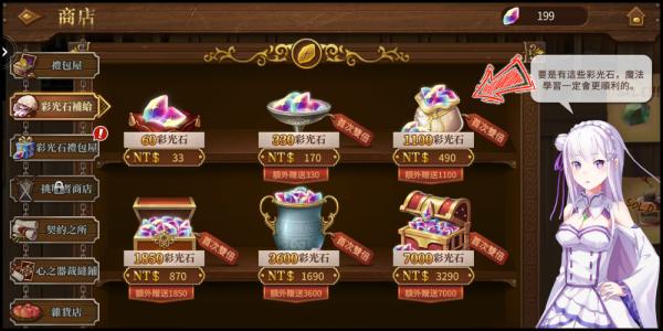 MyCard