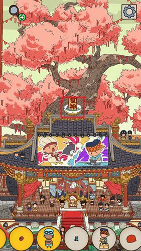 梦境侦探手机版