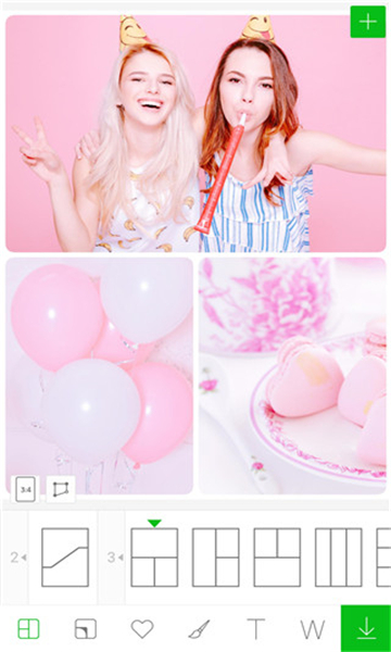 linecamera截图4