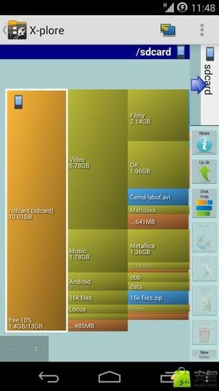 x-plore文件管理器汉化版截图0