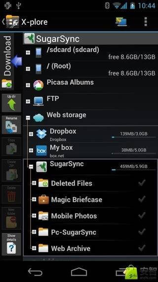 x-plore文件管理器汉化版截图2