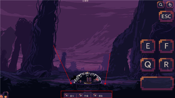 穹顶守护者手游中文版