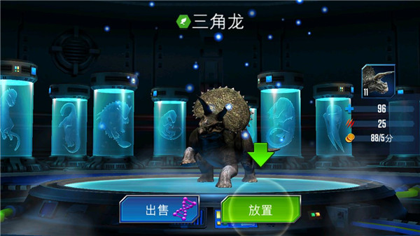 侏罗纪世界2025新版