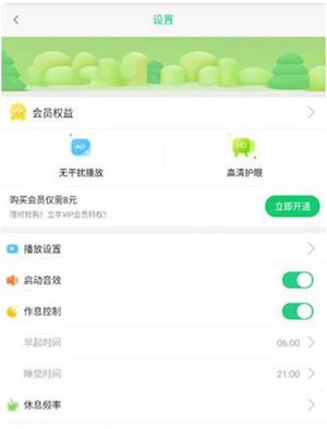 儿歌点点经典儿歌