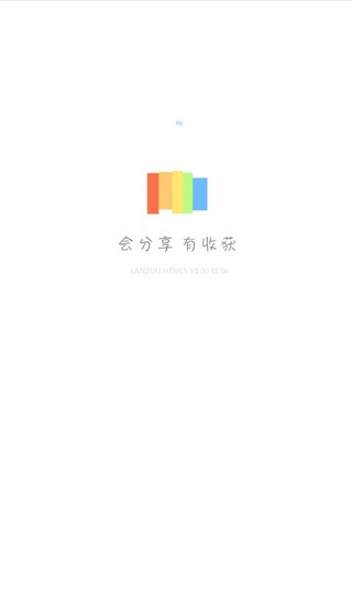 蓝奏云lsp软件资料库