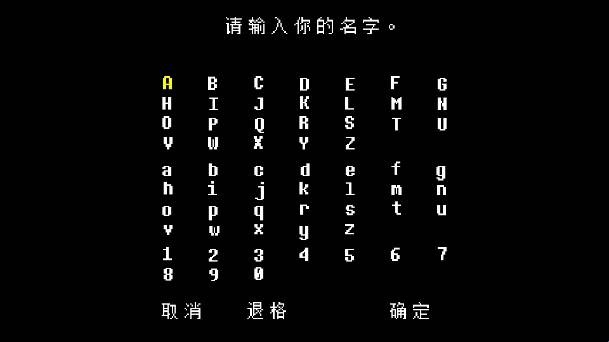 白菜遭遇战
