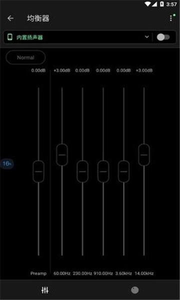 musicolet中文版截图0