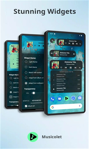 musicolet中文版截图4