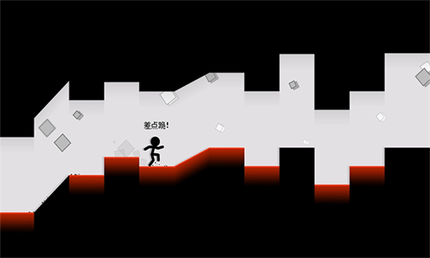 跑跑先生X截图0
