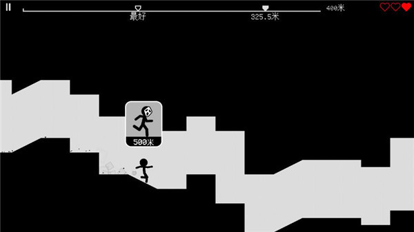 跑跑先生X