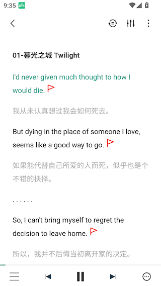 英语听书4