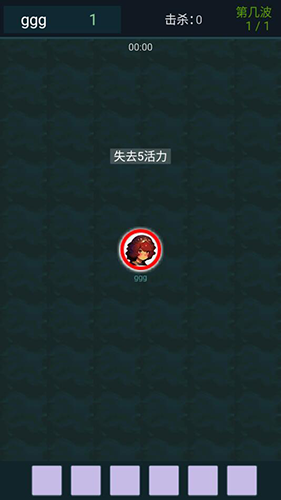 异境行者最新版游戏优势