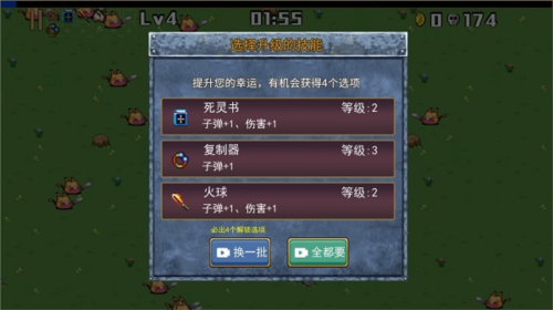 侦探地下城图片1