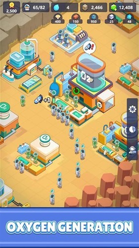 火星上的宇航员折相思菜单版截图0