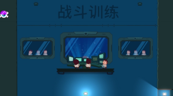 曲奇必死汉化版1