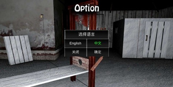 奶奶LGC菜单模组爷爷来客截图0