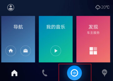 使用教程配图2