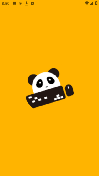 使用教程配图1