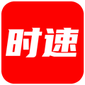 时速新闻