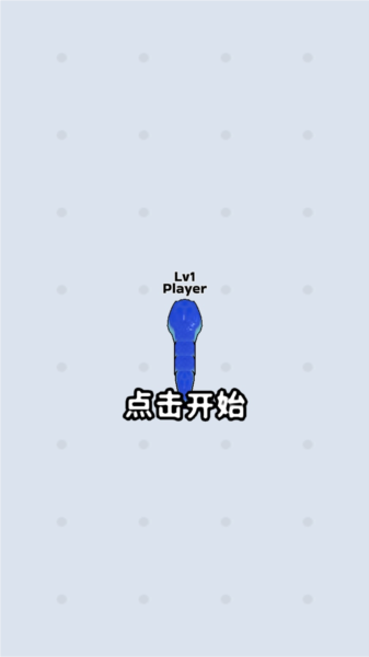 怎么玩配图1