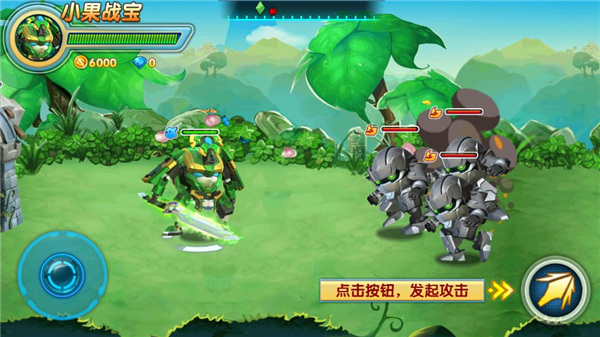 怎么玩配图3