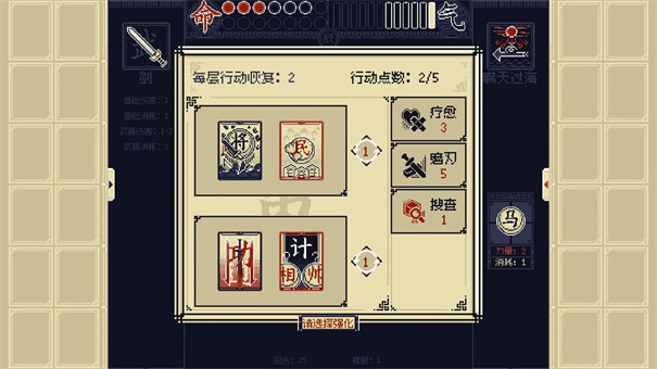将正版截图1