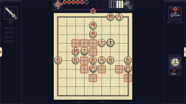 将正版截图2