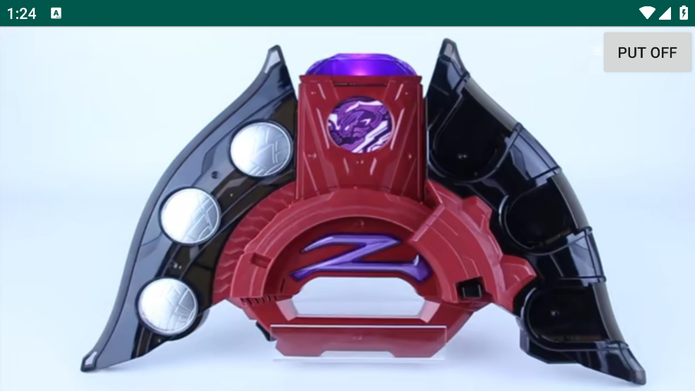 黑暗泽塔升华器模拟器(BeyondDriver)截图0