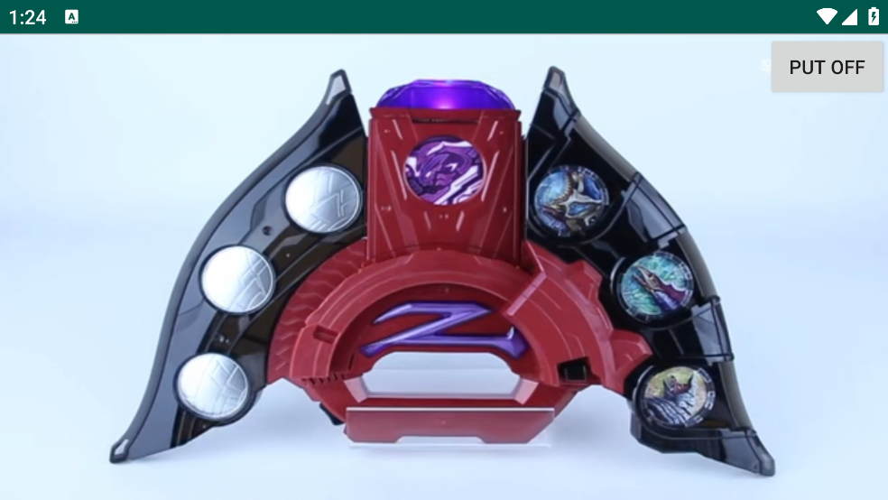 黑暗泽塔升华器模拟器(BeyondDriver)截图3