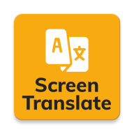 screentranslate屏幕翻译器