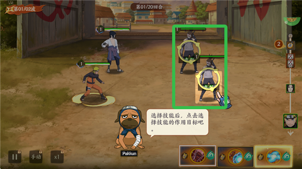 幻域神姬手游