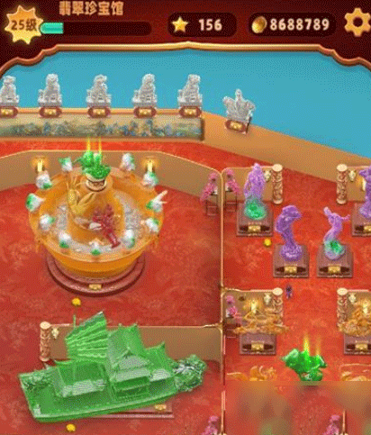 翡翠大师2025最新版