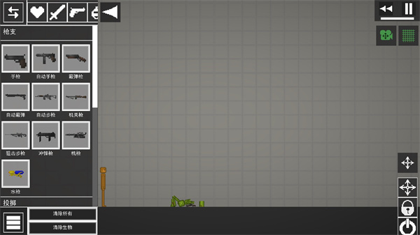 甜瓜游乐场28.5.3国际服(MelonSandbox)