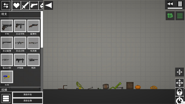 甜瓜游乐场28.5.3国际服(MelonSandbox)