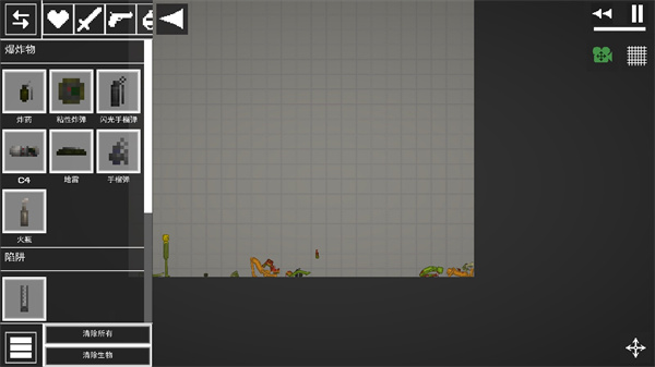 甜瓜游乐场28.5.3国际服(MelonSandbox)