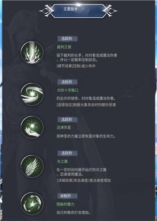 上古世纪战争游戏(ArcheAgeWAR)