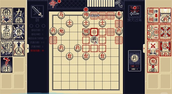 将正版
