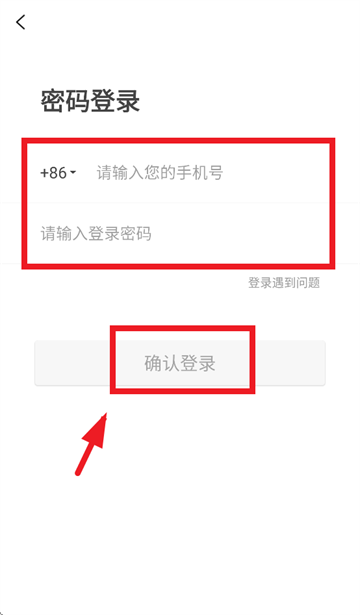 省妞