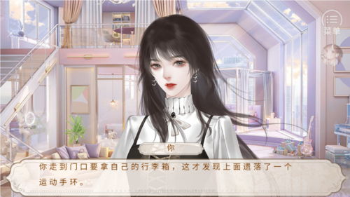 养鱼艺术家清软完结版(养鱼艺术家［清软］2.27)