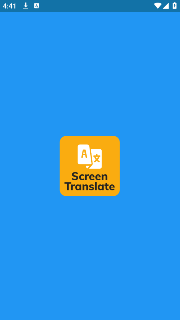 screen translate屏幕翻译器