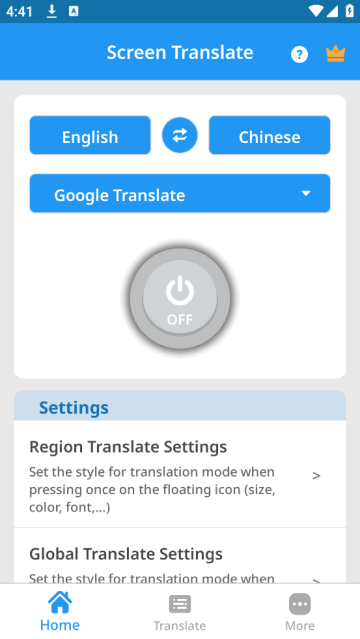 screen translate屏幕翻译器