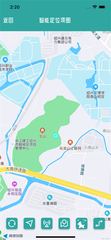 宠悦悦安装