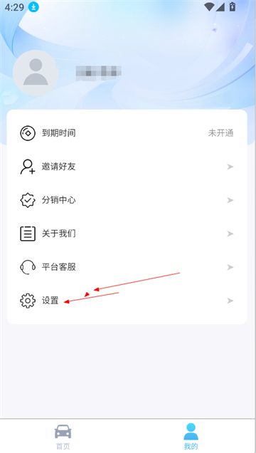 科一宝典