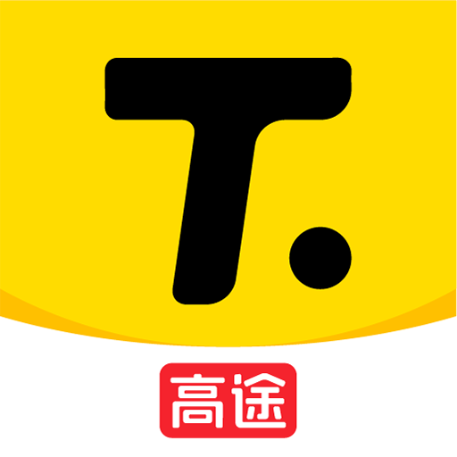 高途雅思安装