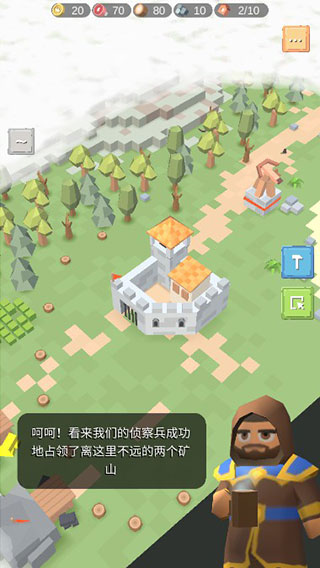 围攻中世纪战略RTS最新版
