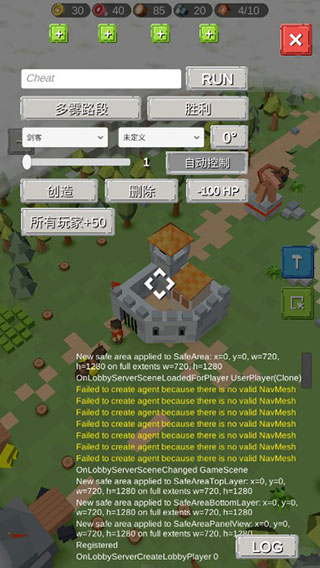 围攻中世纪战略RTS最新版