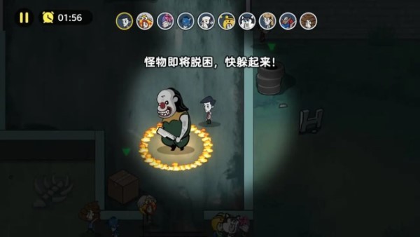 恐怖奶奶屠夫躺平躲猫猫游戏截图3